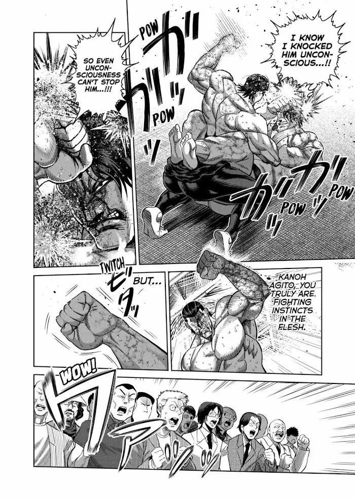 Kengan Omega Chapter 227 image 12_optimized